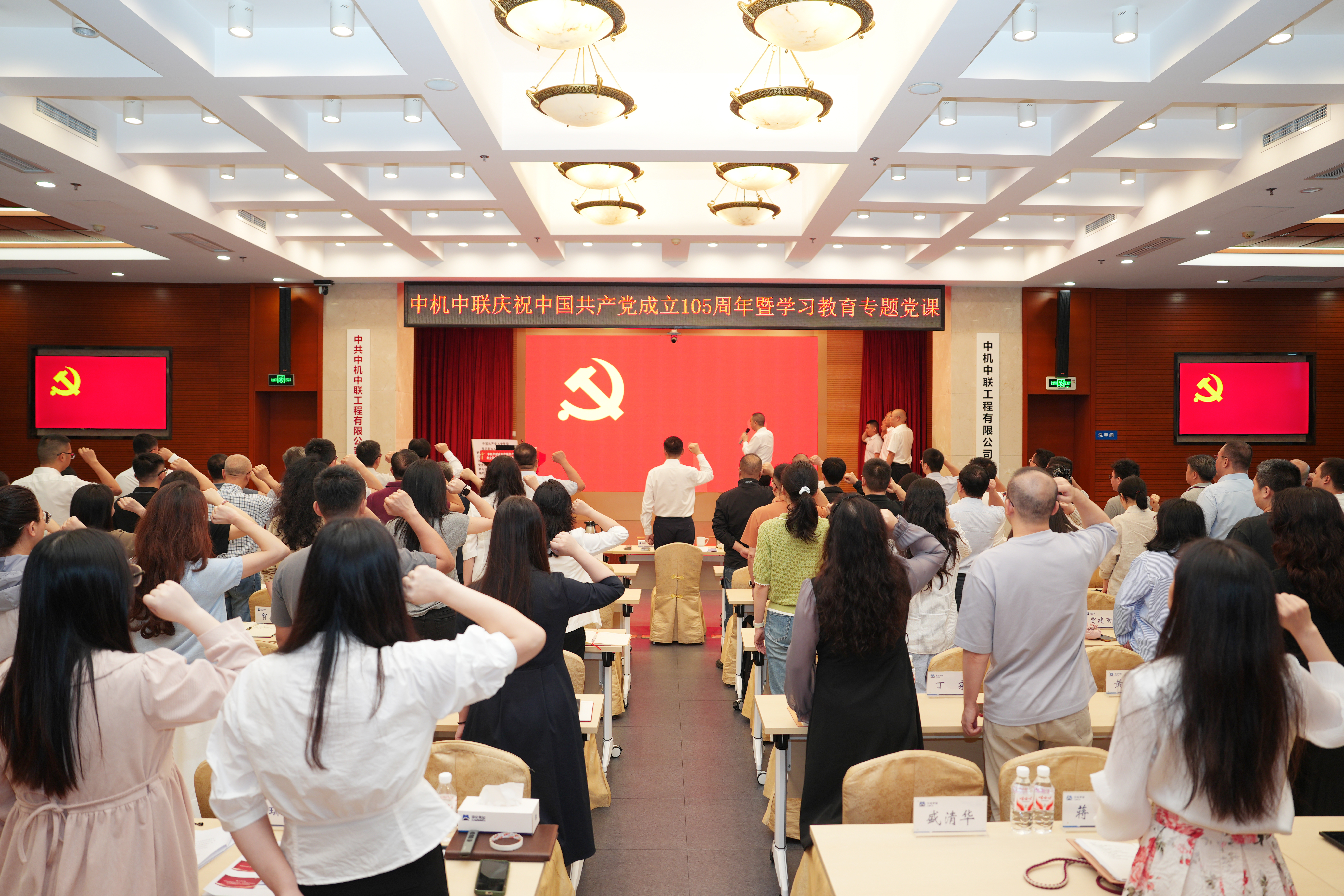 宣誓2.jpg